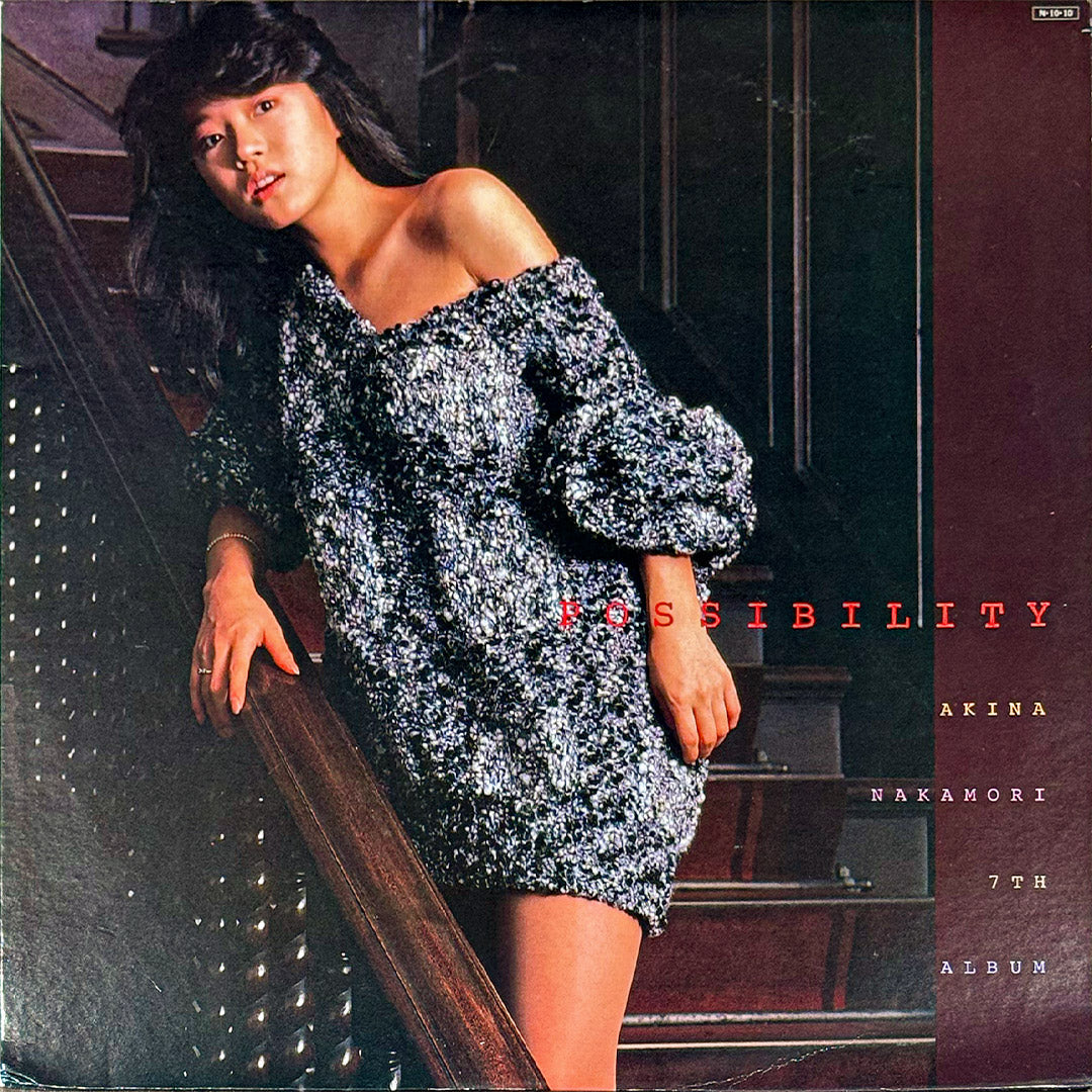 "Possibility" by Akina Nakamori