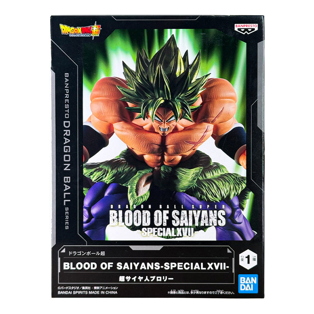 Dragon Ball Super "Broly" Blood of Saiyans Special VIII Figure