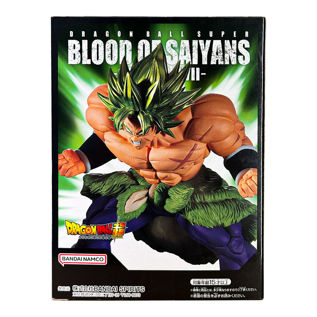 Dragon Ball Super "Broly" Blood of Saiyans Special VIII Figure