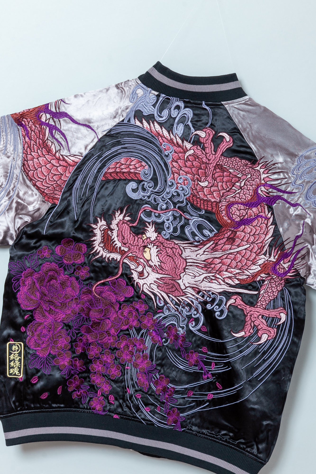 "Doragon" Sukajan Jacket