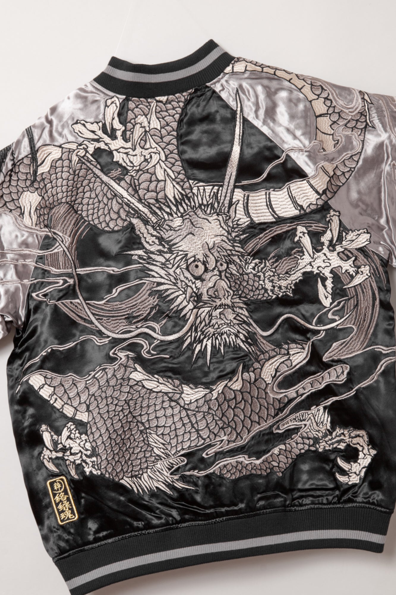 "Doragon" Sukajan Jacket