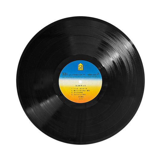 "9.5 Carats" by Inoue Yosui