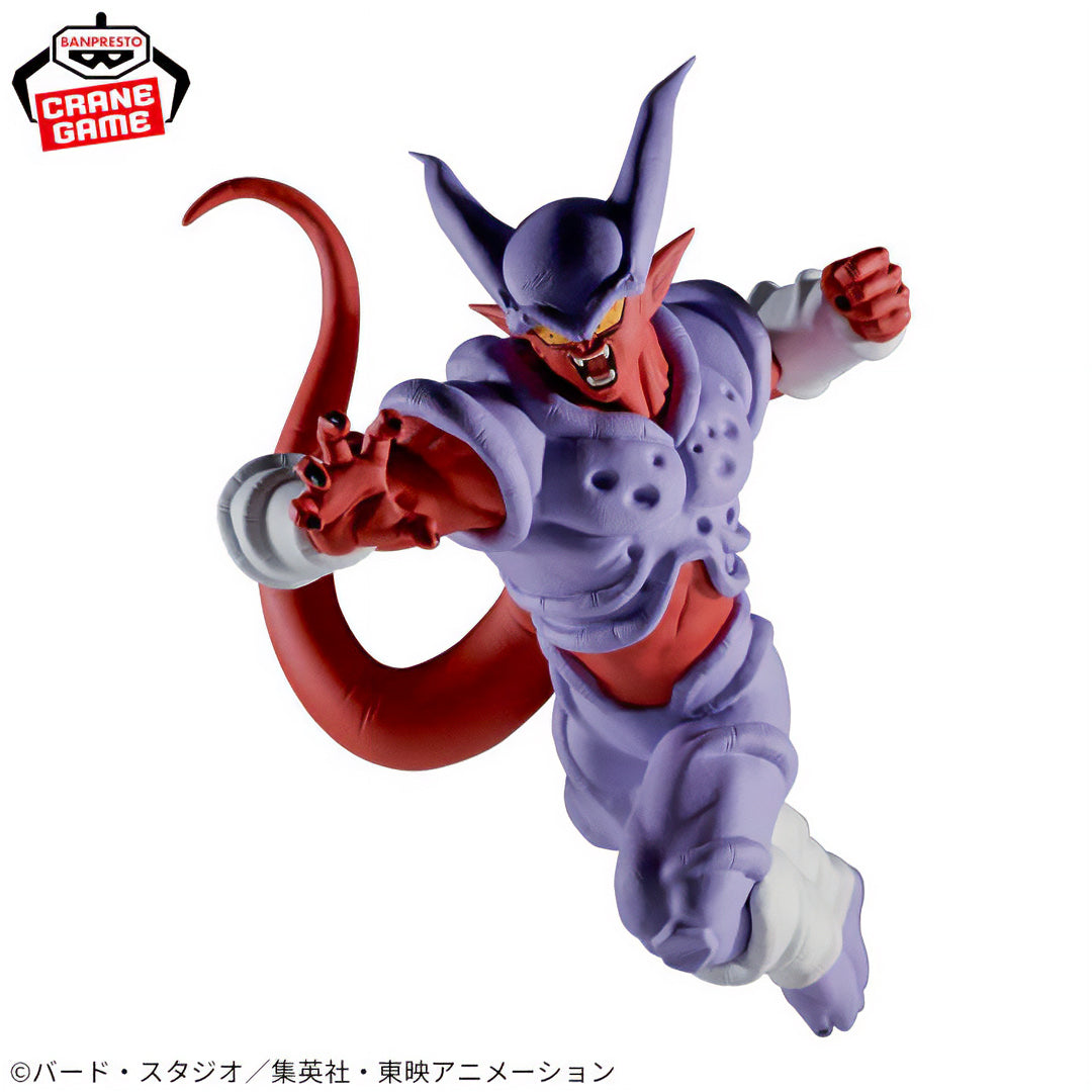 Dragon Ball Z "Janemba" Match Makers Figure