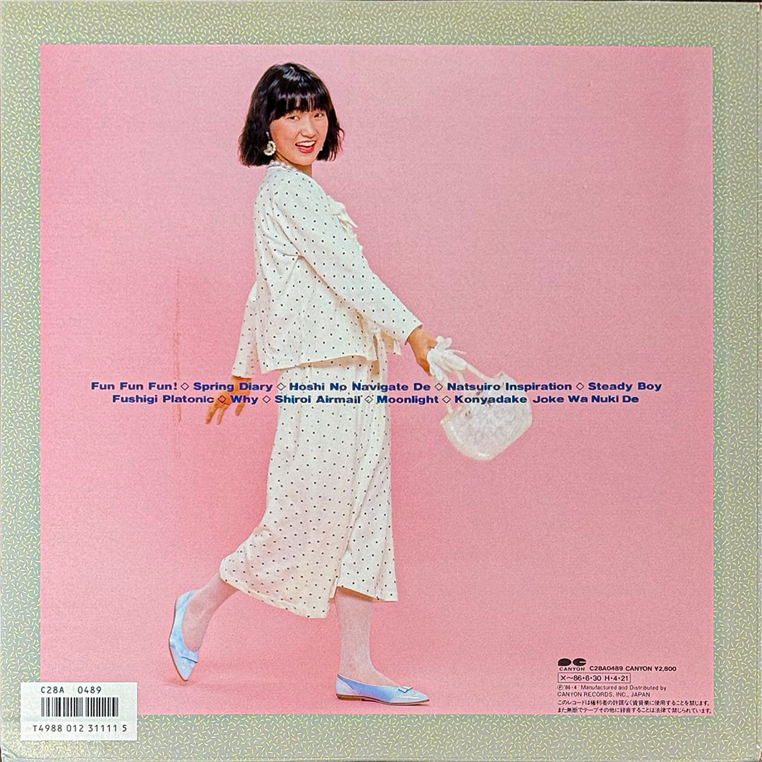 "Dress Up" by Miki Takahashi