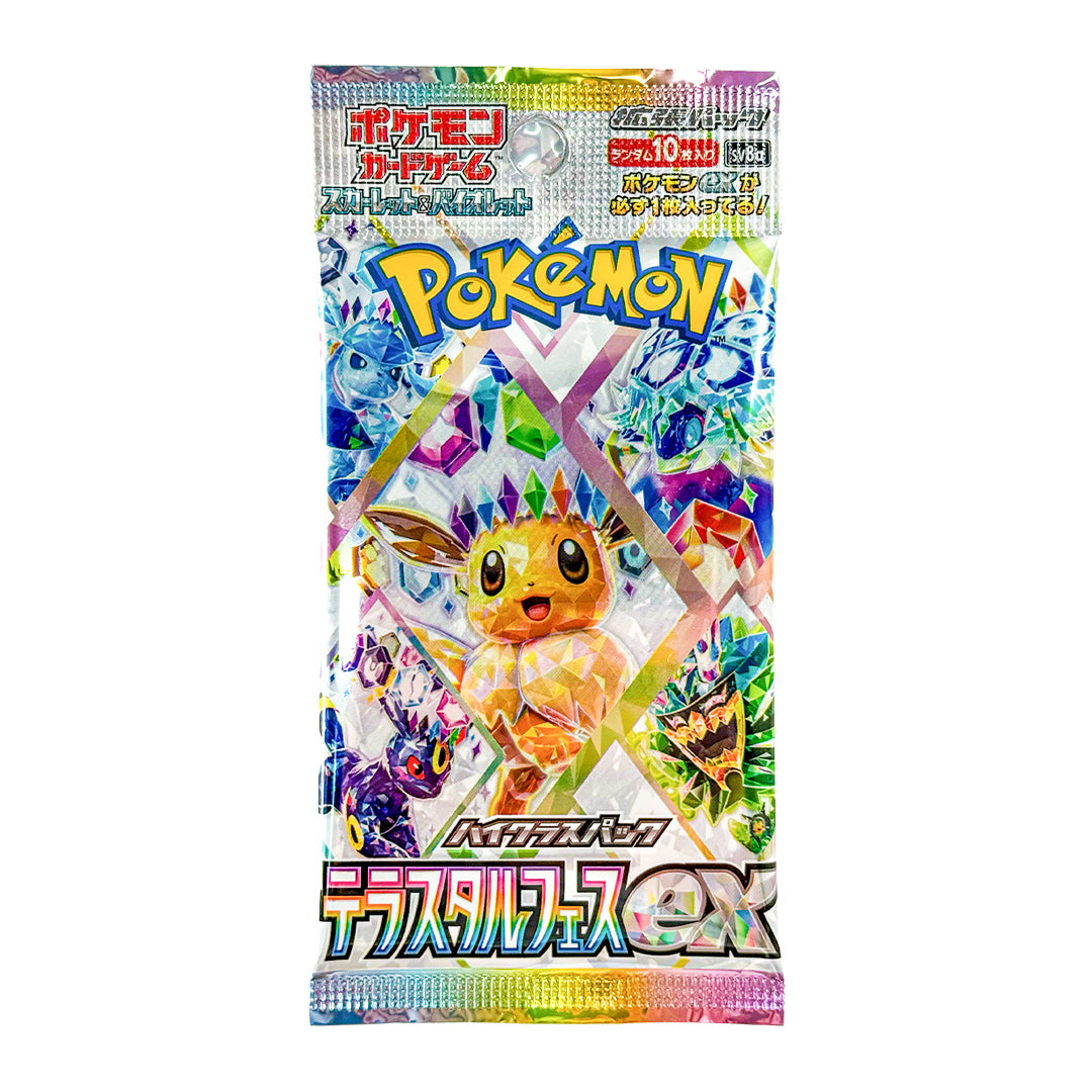 Pokémon "Terastal Festival" SV8a Booster Pack