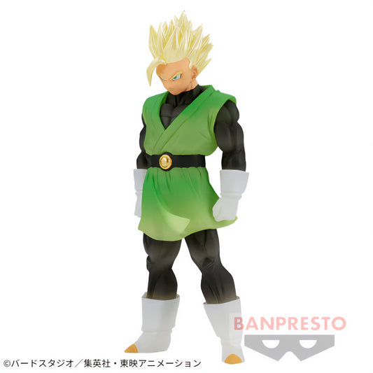 Dragon Ball Z "Great Saiyaman Son Gohan" Clearise Figure