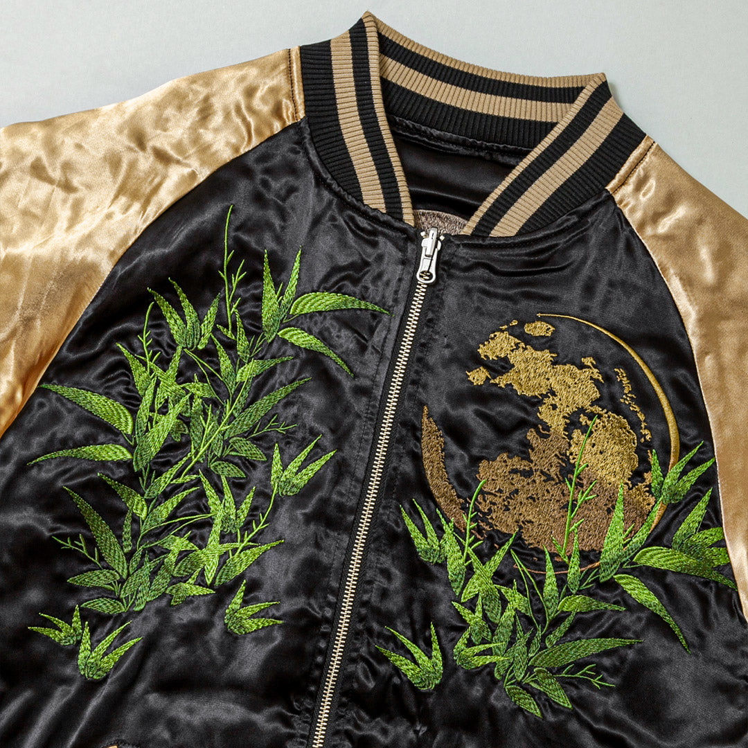 "Tora" Sukajan reversible jacket