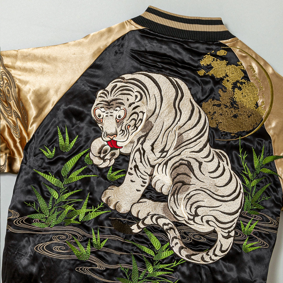 "Tora" Sukajan reversible jacket