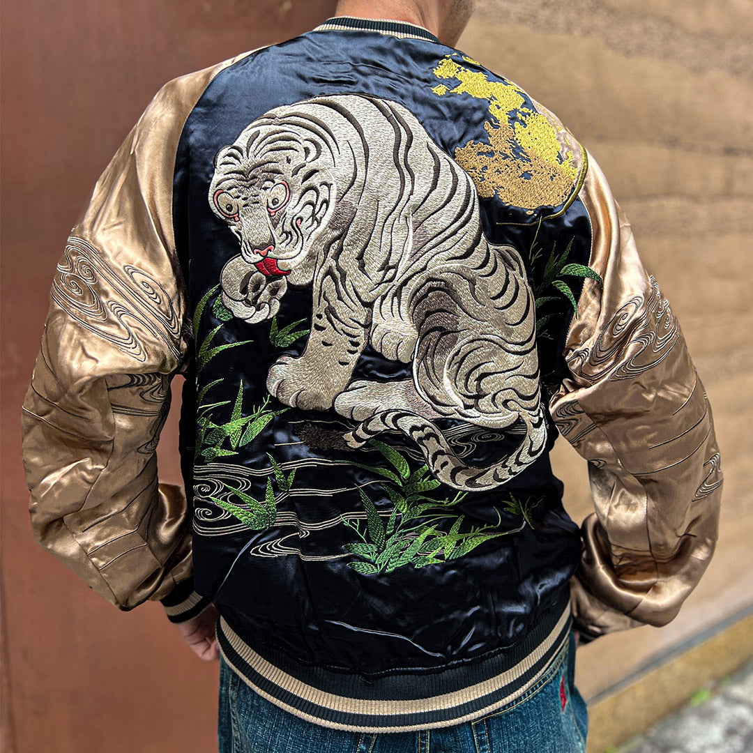 "Tora" Sukajan reversible jacket