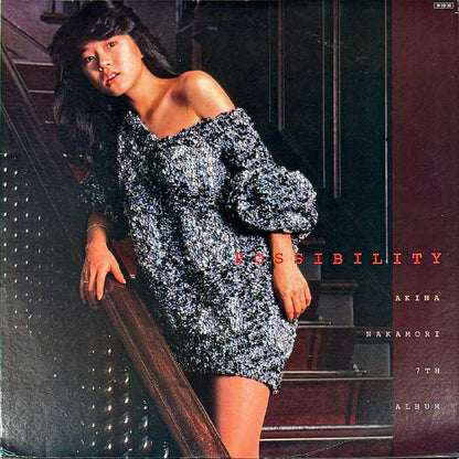 "Possibility" by Akina Nakamori
