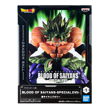 Dragon Ball Super "Broly" Blood of Saiyans Special VIII Figure