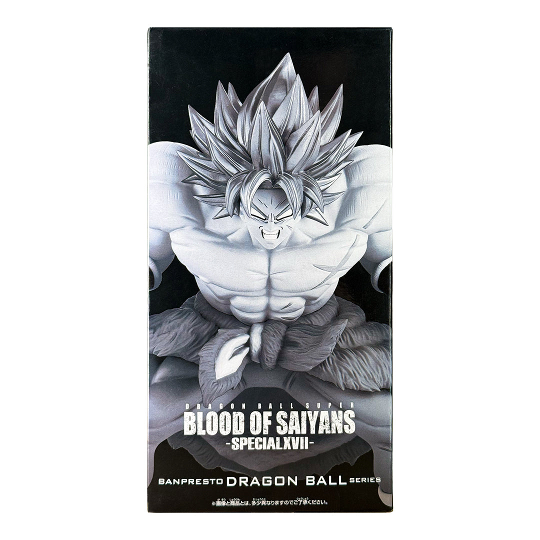Dragon Ball Super "Broly" Blood of Saiyans Special VIII Figure