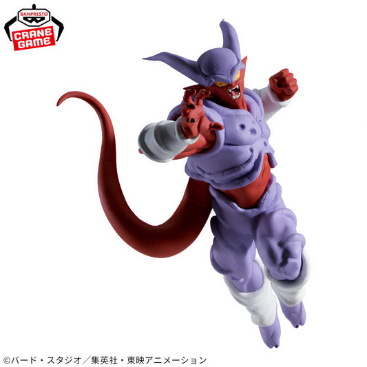 Dragon Ball Z "Janemba" Match Makers Figure