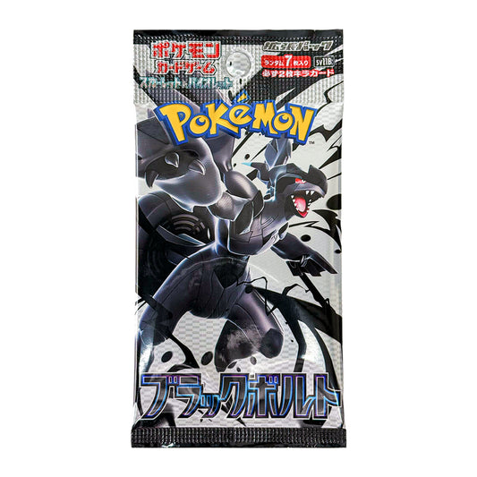 Pokémon "Black Bolt" SV11B Booster Pack
