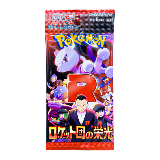 Pokémon "The Glory of Team Rocket" SV10 Booster Pack