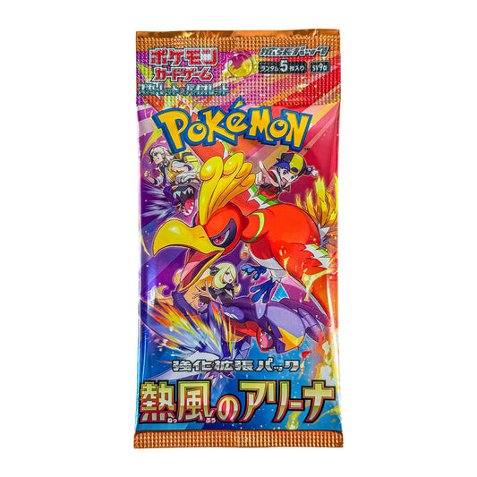 Pokémon "Heat Wave Arena" SV9a Booster Pack