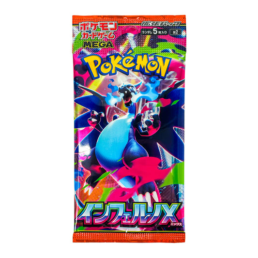Pokémon "Inferno" M2 Booster Pack