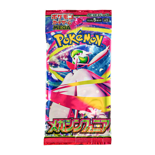 Pokémon "Mega Symphonia" M1S Booster Pack