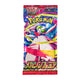 Pokémon "Mega Symphonia" M1S Booster Pack
