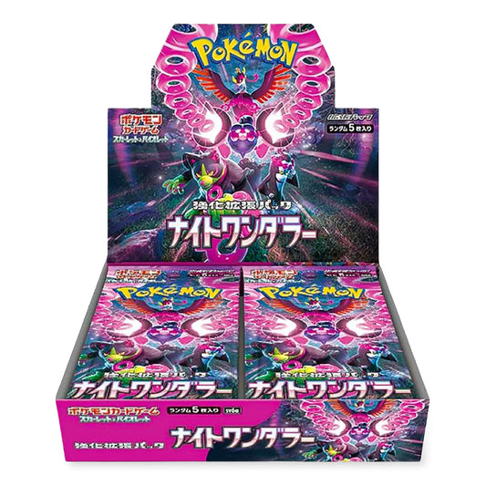 Pokémon "Night Wanderer" SV6a Display