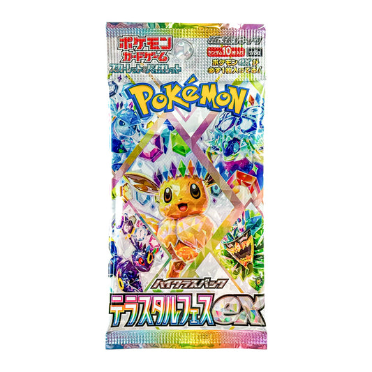 Pokémon "Terastal Festival" SV8a Booster Pack