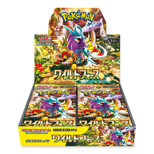 Pokémon "Wild Force" SV5K Display