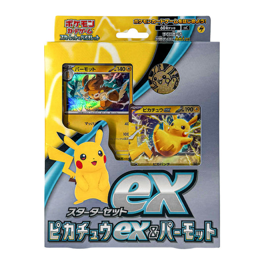 Pokémon "Pikachu & Pawmot" SVC Starter Deck