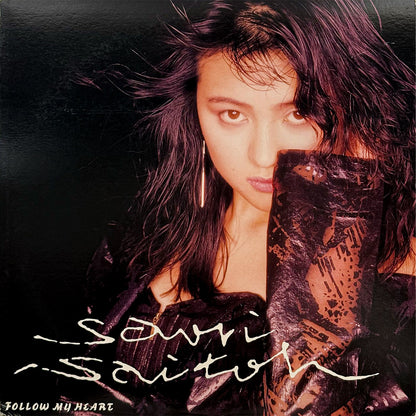 "Follow My Heart" by Saori Saitoh