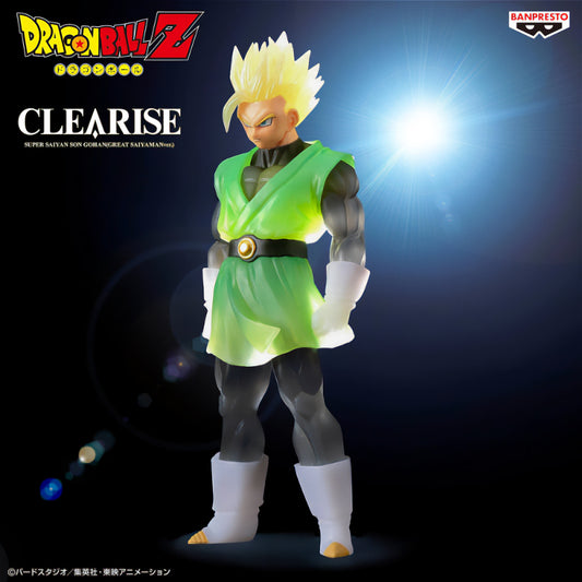 Dragon Ball Z "Great Saiyaman Son Gohan" Clearise Figure