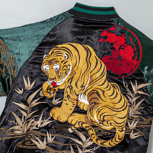 "Tora" Sukajan reversible jacket
